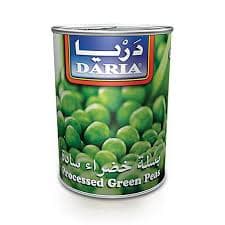 مزيج ساساقة يسبوكيل يخض