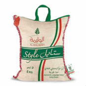 مزيج ساساقة يسبوكيل يخض